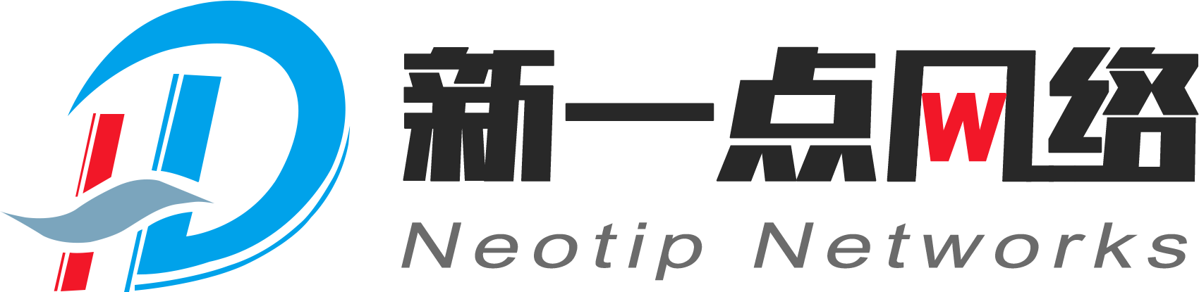 武漢外貿(mào)網(wǎng)站建設